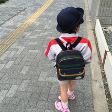 「幼稚園に行きたくない!」噂の“イヤイヤさん”は突然やってきました。対策は?