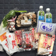 ママのための「ふるさと納税」入門！申請のやり方、上限金額計算