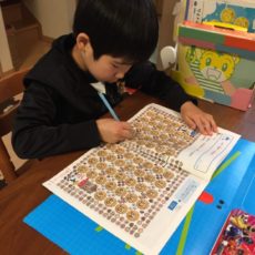 小学校低学年で勉強習慣を身につける3つのポイント!一年生が大事