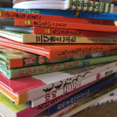 まずは5分から。絵本の読み聞かせのススメ