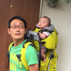 パパの育休一年体験記 Vol.1 40代、イクメンはじめました