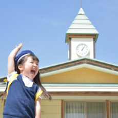 たっぷり遊んでママも笑顔!幼稚園の満3歳児保育