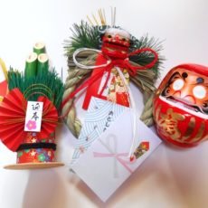 ママは大忙し!年末年始をお正月を迎える準備 〜大掃除・クリスマス・年賀状・お年玉