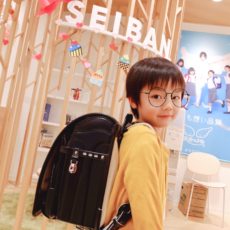 ランドセル、いつまでに買う?購入時期の傾向と平均予算、メーカーをチェック!