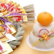 正月飾りいつまで飾る?鏡開きはいつ?お餅はどう食べる?