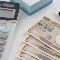 年収1,200万円以上で児童手当廃止?!閣議決定された改正案とは?