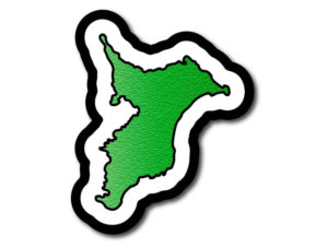 4月から「チーパス」がリニューアル！対象年齢の引き上げ&電子チーパス導入