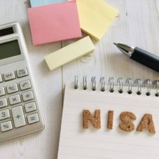 ジュニアNISAは今が始め時?制度内容を解説!