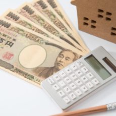 低所得の子育て世帯を支援する特別給付金(子ども1人あたり5万円)とは?