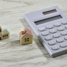 固定資産税はスマホ決済アプリを使ってお得に支払い！