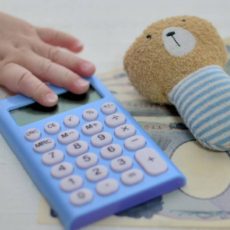 育休中ママがパパの扶養に入る!?配偶者控除で節税できる人をチェック!