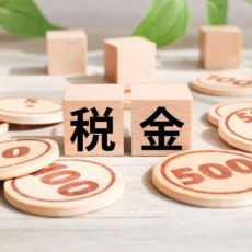 働くママが納める住民税・所得税の壁を解説