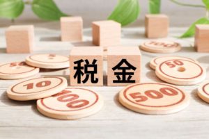 働くママが納める住民税・所得税の壁を解説