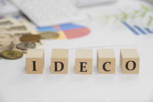 働くママも専業ママもiDeCo(イデコ)で年金準備！