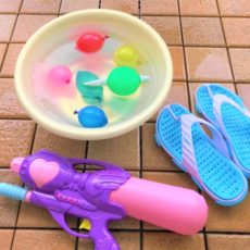 夏至とは?100円で水あそびグッズを揃えよう!