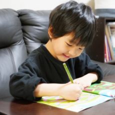 【検証】100円ショップの学習ドリルはお得なの？最後までできる？ひらがなはマスターできる？