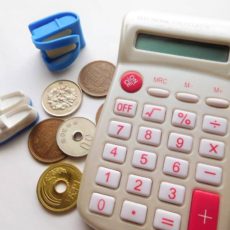 児童手当の現況届の提出は6月中に!改正児童手当法が成立しました!