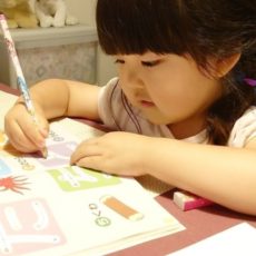幼児の夏休み学習ドリル</br>100円の「幼児向け学習ドリル」2種類を比べてみた!