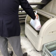100円ショップの「ゴミ袋」特集【後編】</br>~ゴミ捨て家事をストレスフリーに~