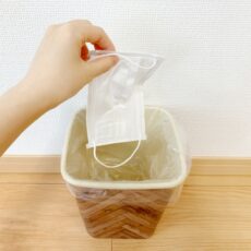 100円ショップの「ゴミ袋」特集【前編】</br>~コロナに感染するとゴミ袋が必要になる?~