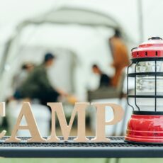 普段のおでかけにも!親子で使える100円「アウトドアグッズ」