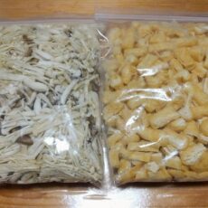 冷凍保存できる食材紹介!~その他食材編~