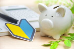 こどもの教育資金やパパママの老後資金どう貯める!?学資保険・NISA・iDeCoのメリット・デメリット!